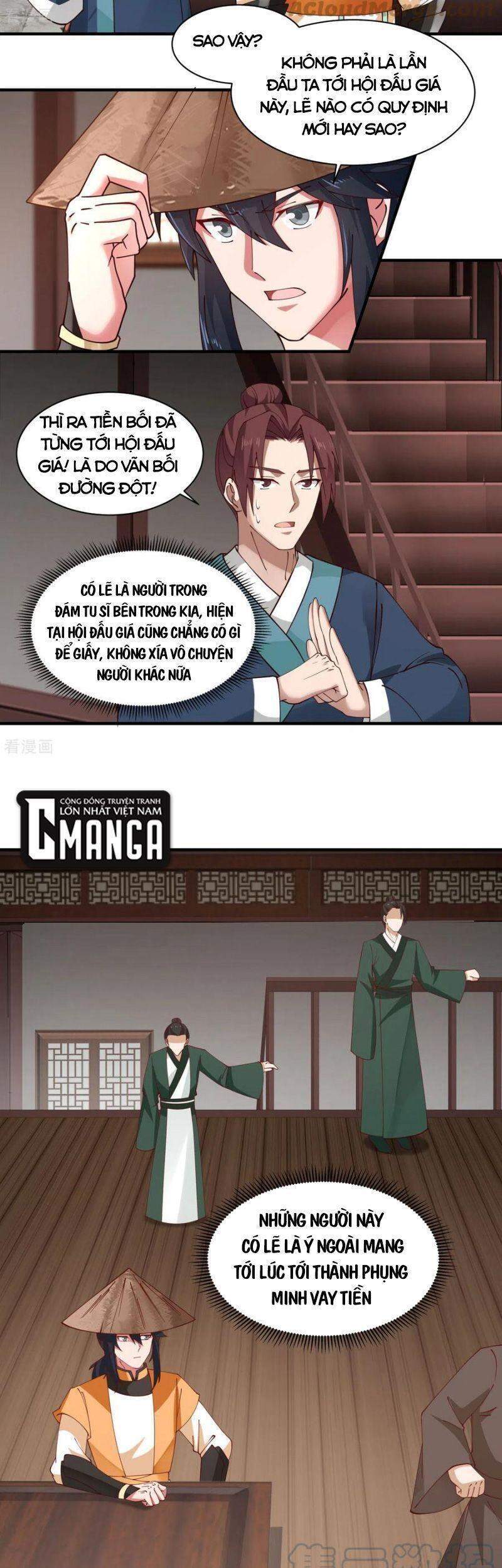 Hỗn Độn Đan Thần - Chương 204