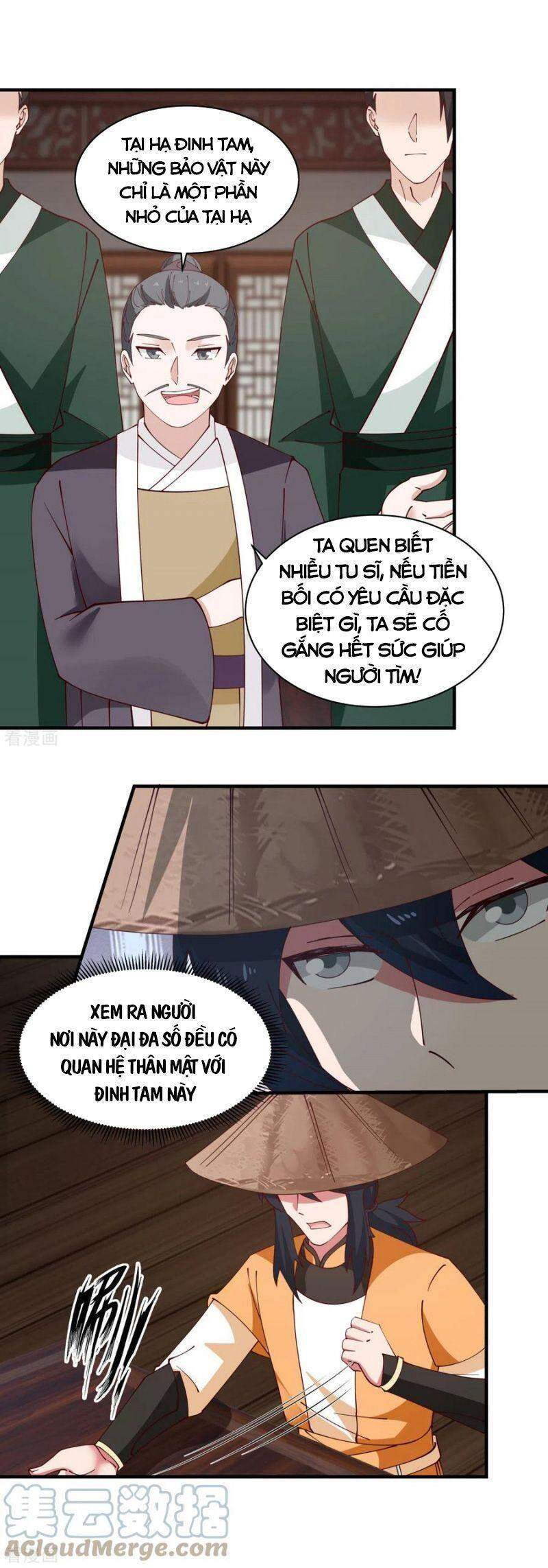 Hỗn Độn Đan Thần - Chương 204