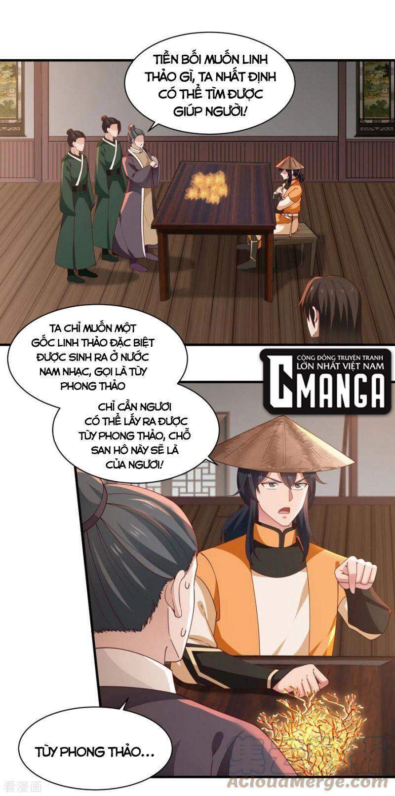 Hỗn Độn Đan Thần - Chương 205