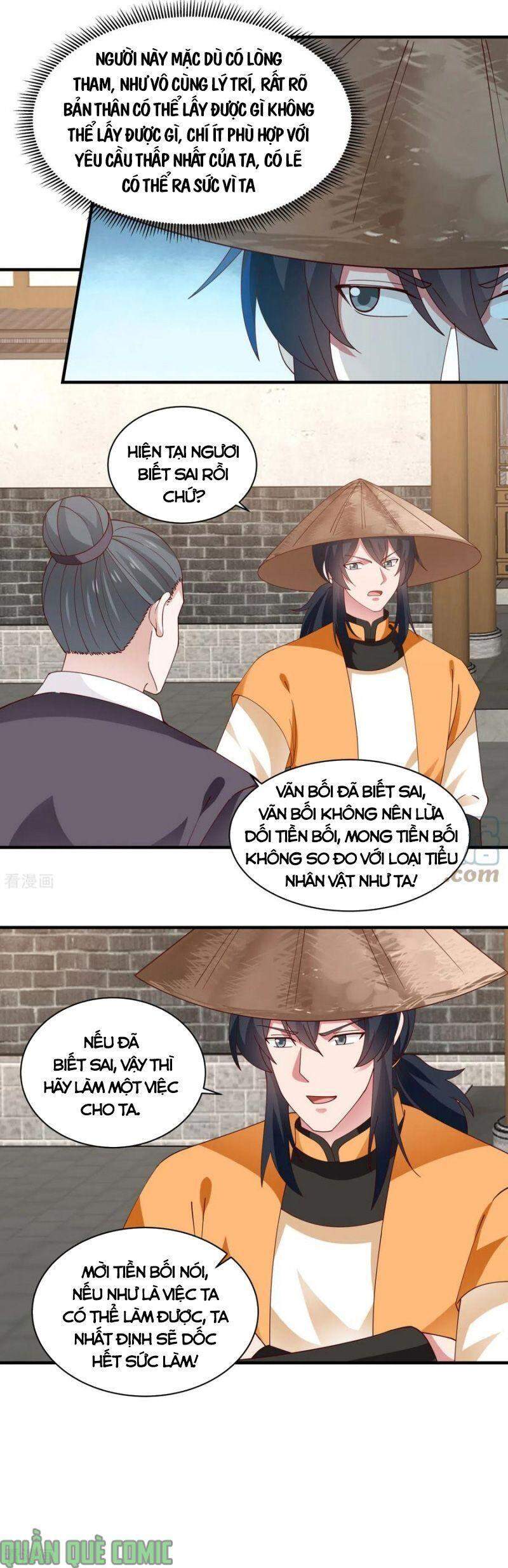 Hỗn Độn Đan Thần - Chương 205