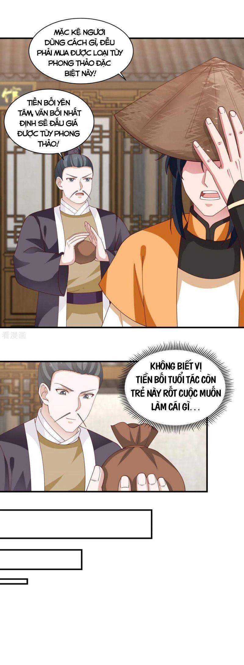 Hỗn Độn Đan Thần - Chương 205