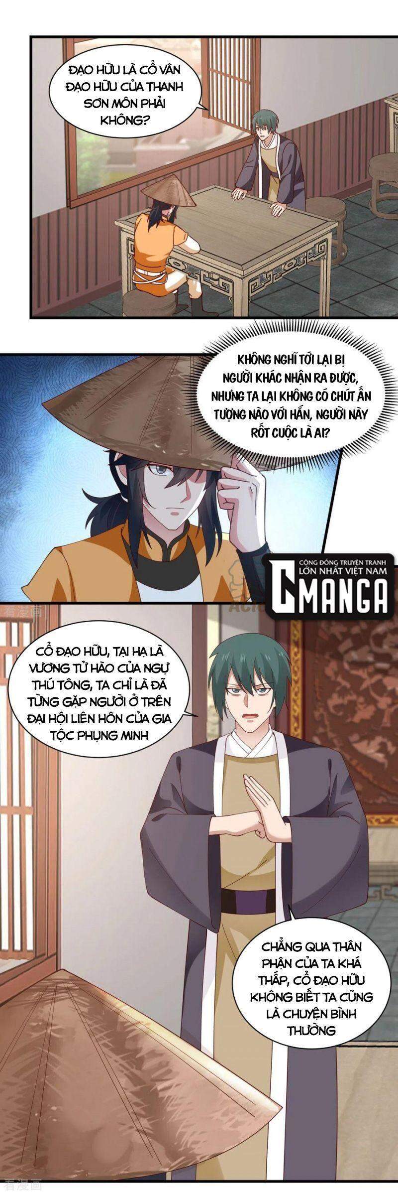 Hỗn Độn Đan Thần - Chương 206