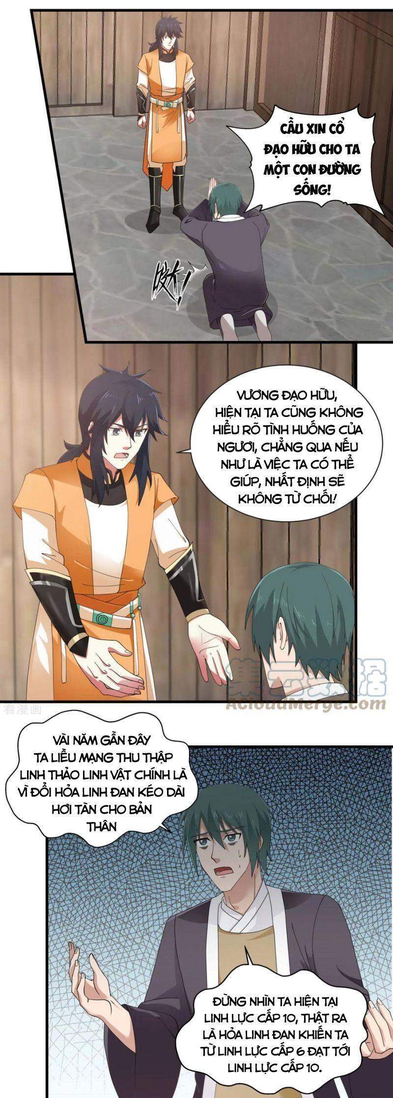 Hỗn Độn Đan Thần - Chương 206