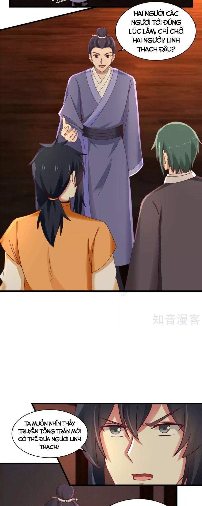 Hỗn Độn Đan Thần - Chương 207