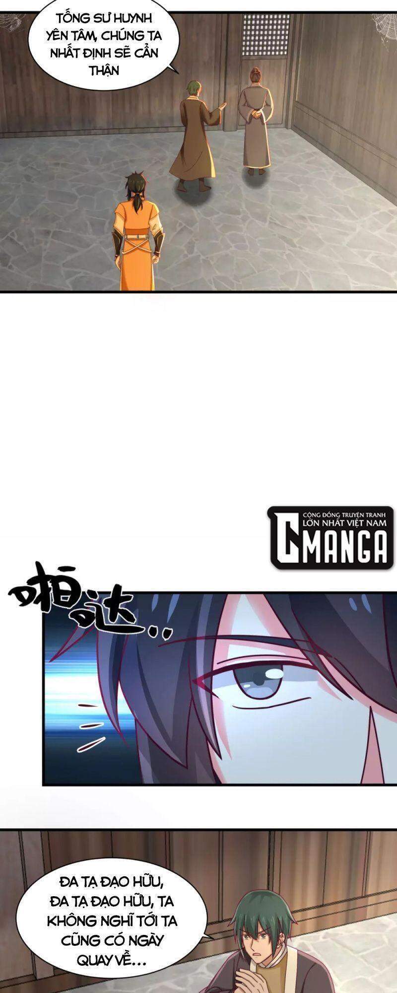 Hỗn Độn Đan Thần - Chương 207