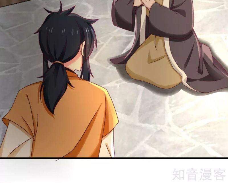 Hỗn Độn Đan Thần - Chương 207