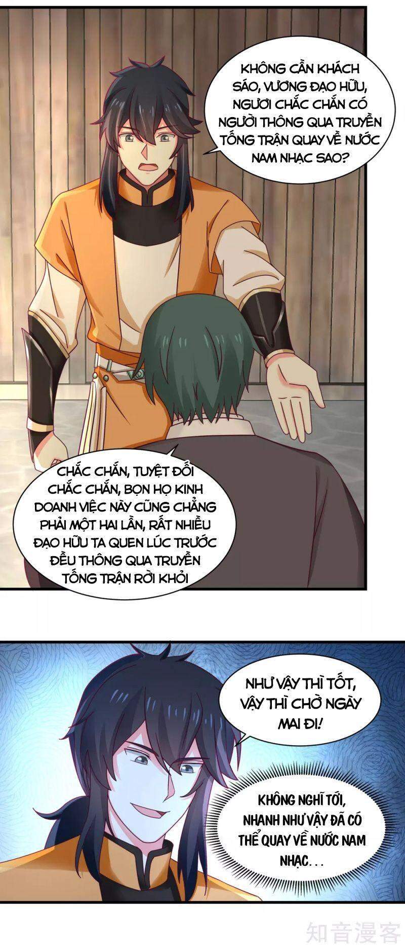 Hỗn Độn Đan Thần - Chương 207