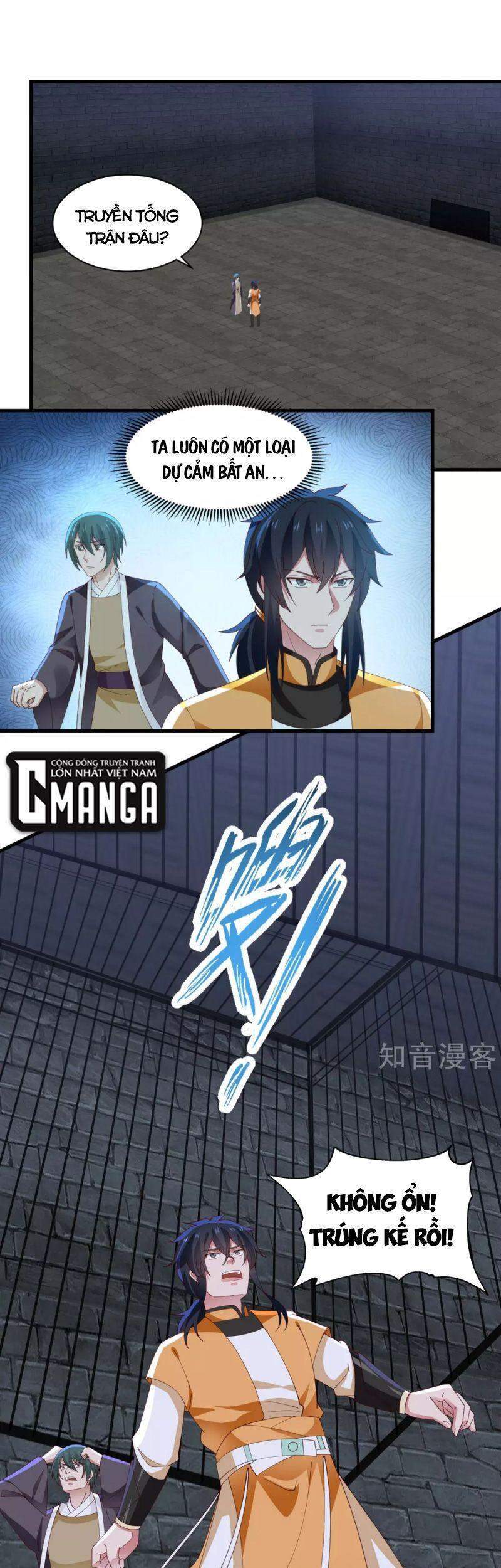 Hỗn Độn Đan Thần - Chương 208