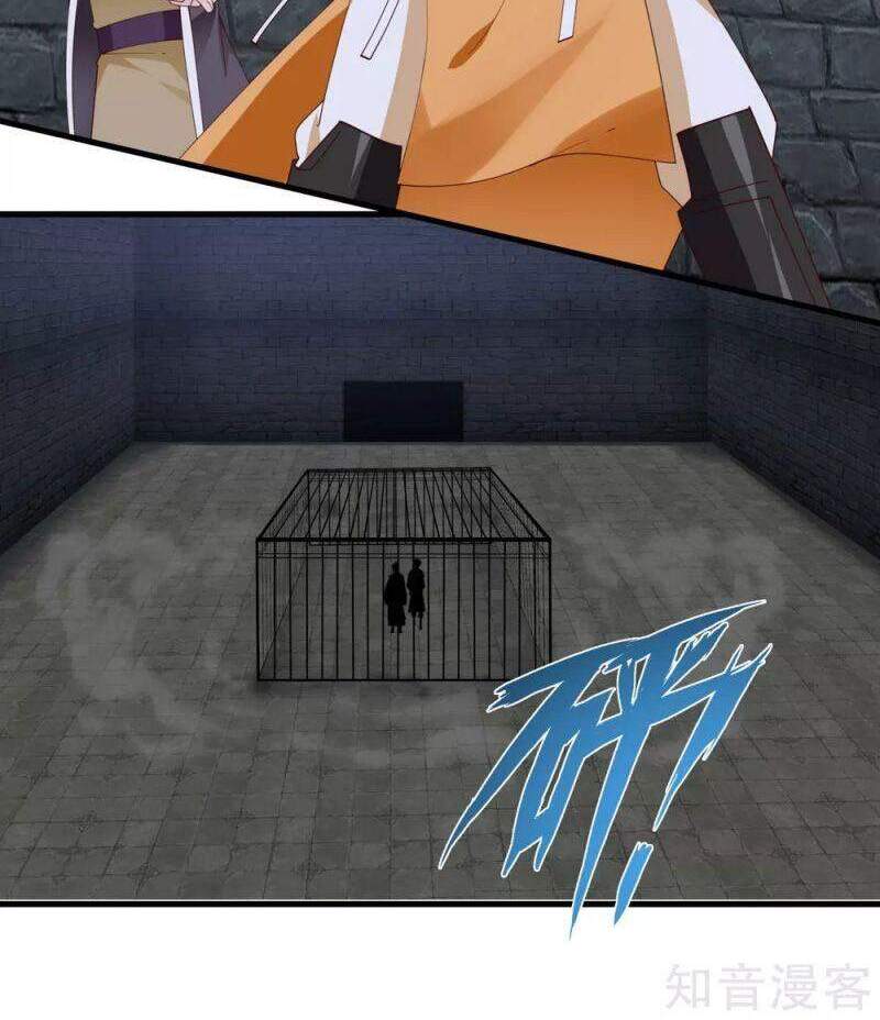 Hỗn Độn Đan Thần - Chương 208