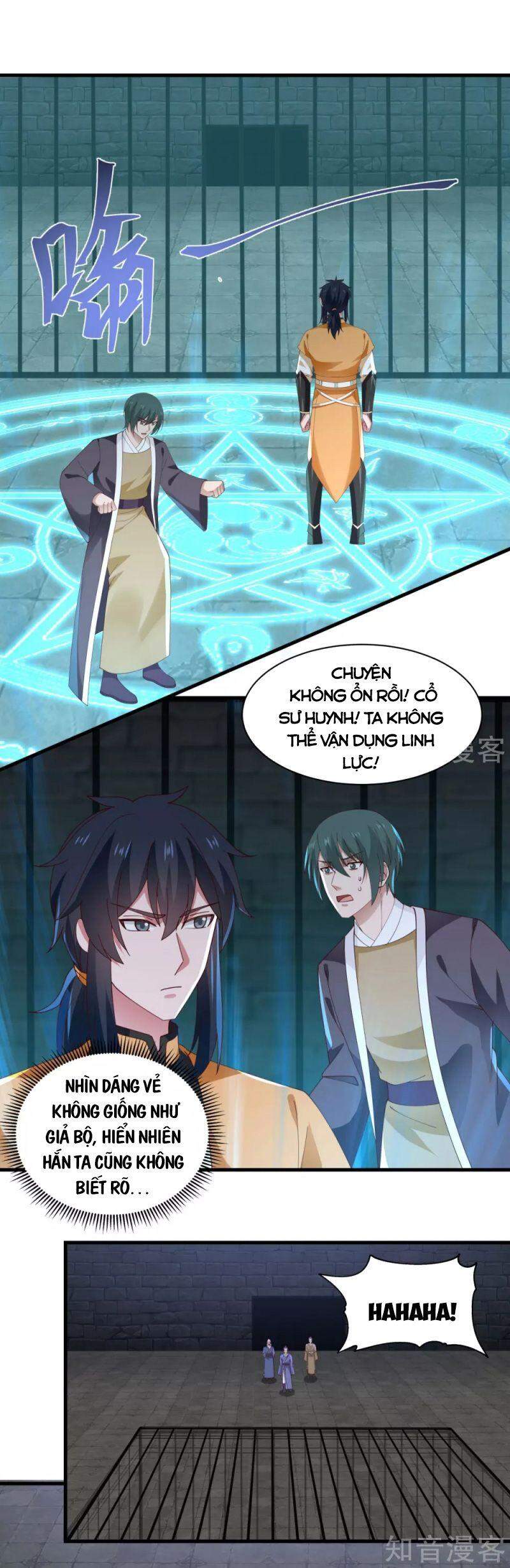 Hỗn Độn Đan Thần - Chương 208