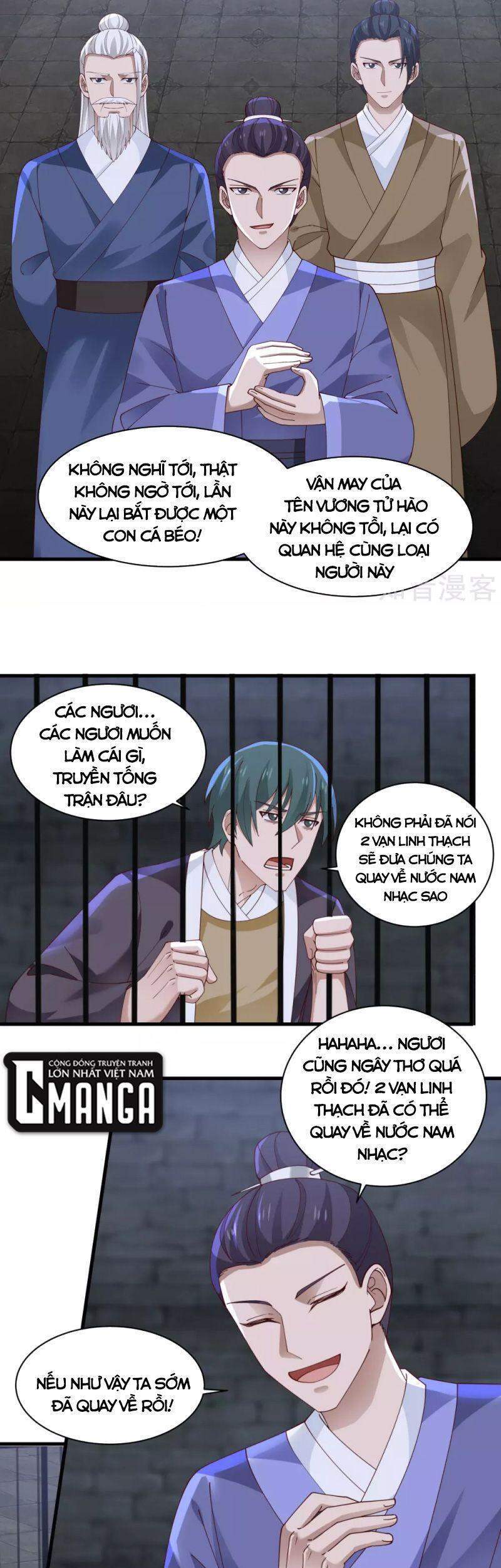 Hỗn Độn Đan Thần - Chương 208