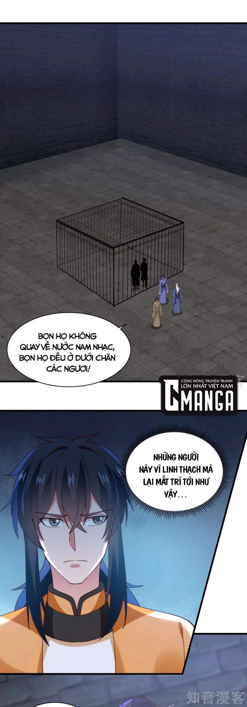 Hỗn Độn Đan Thần - Chương 208