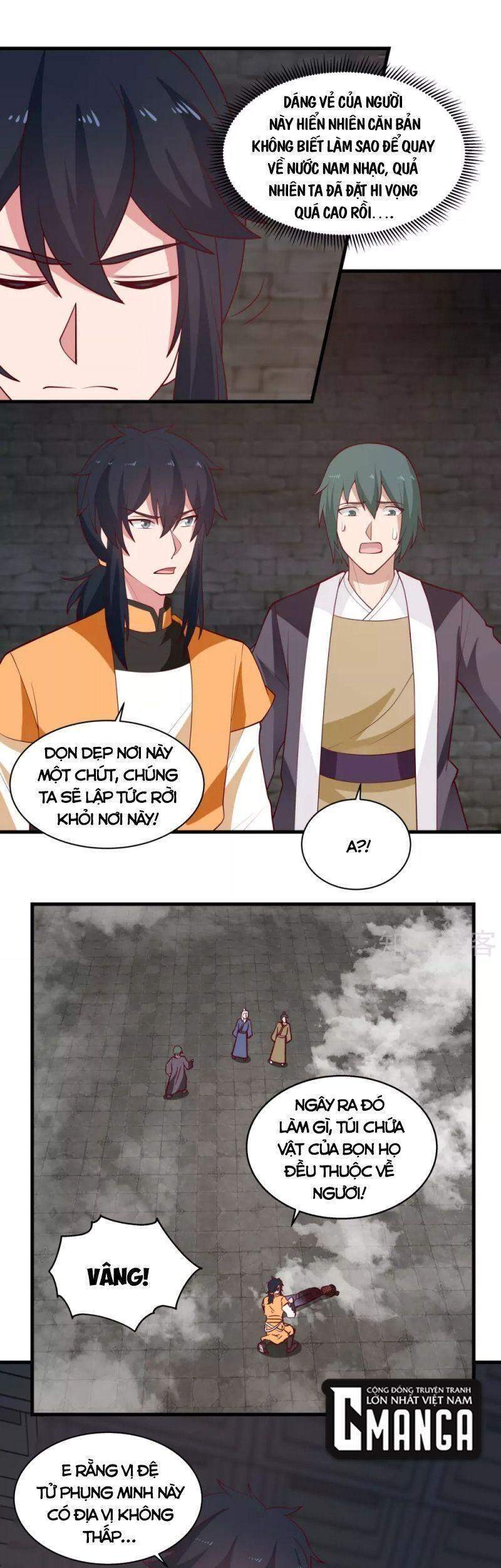 Hỗn Độn Đan Thần - Chương 209