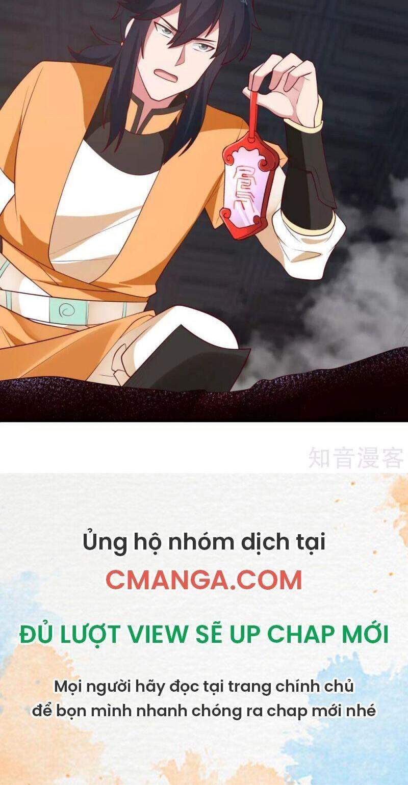 Hỗn Độn Đan Thần - Chương 209