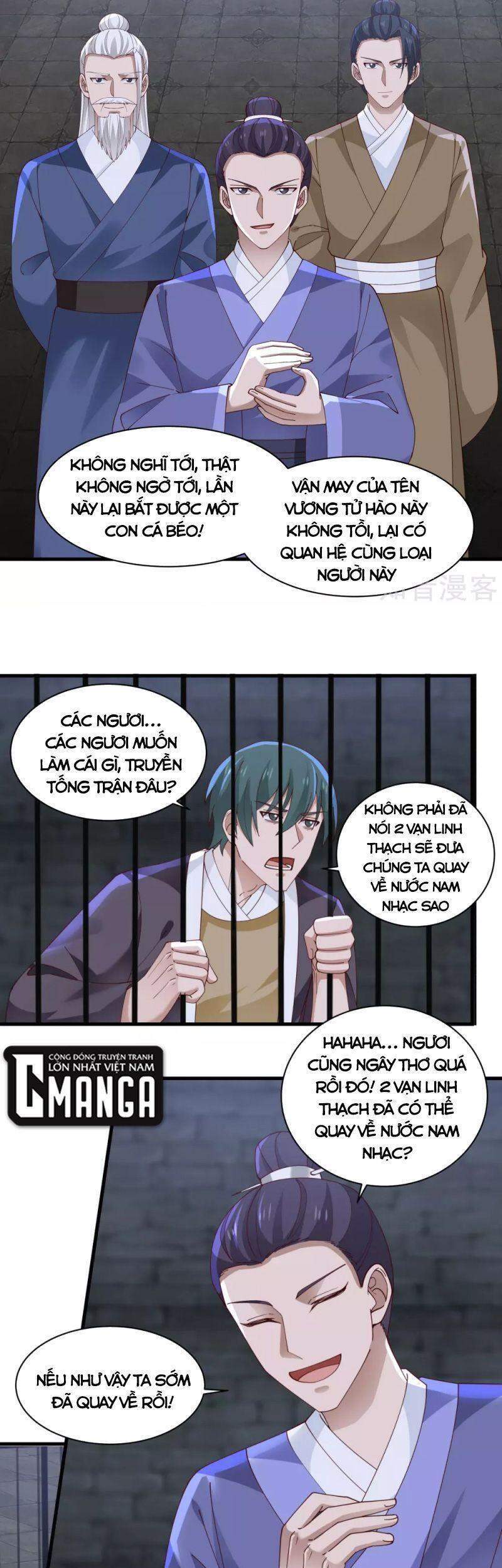 Hỗn Độn Đan Thần - Chương 209