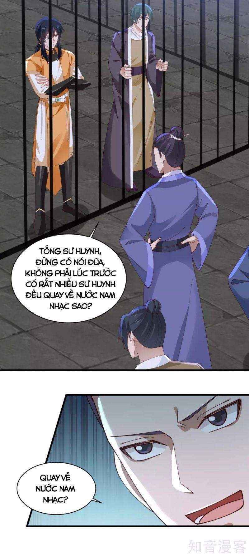 Hỗn Độn Đan Thần - Chương 209