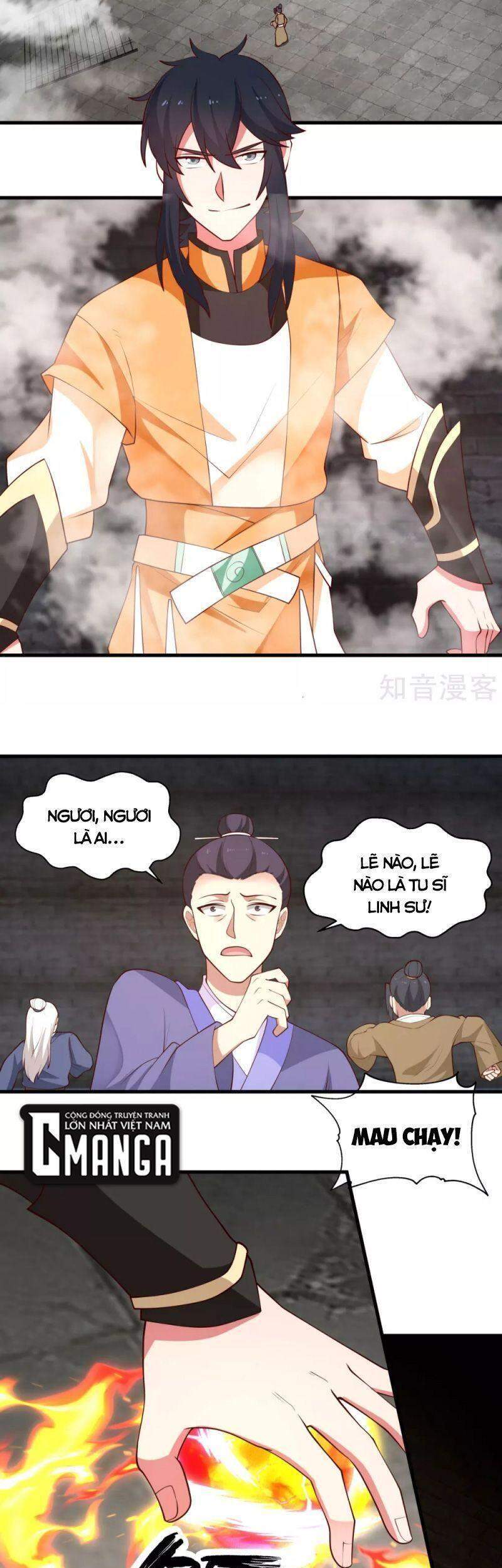 Hỗn Độn Đan Thần - Chương 209