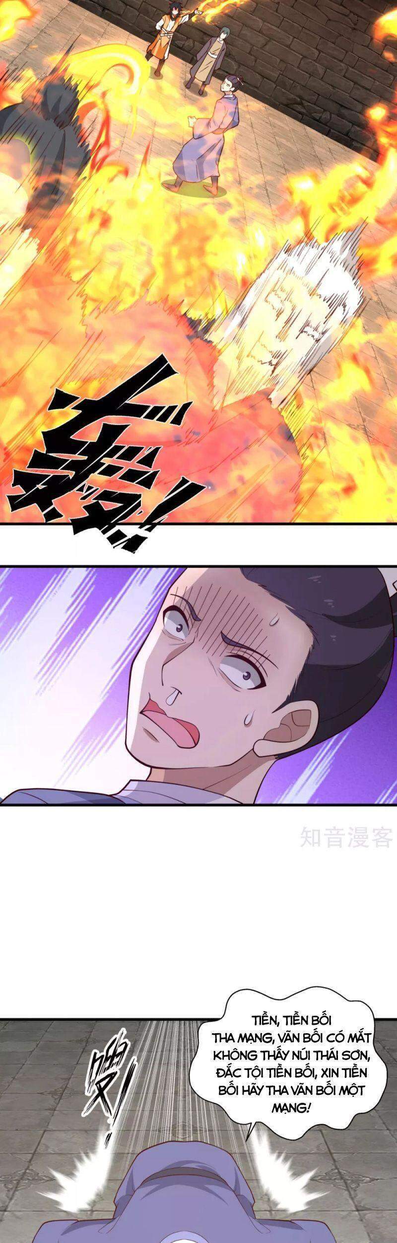 Hỗn Độn Đan Thần - Chương 209