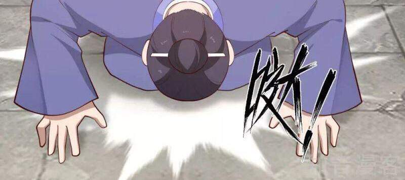 Hỗn Độn Đan Thần - Chương 209