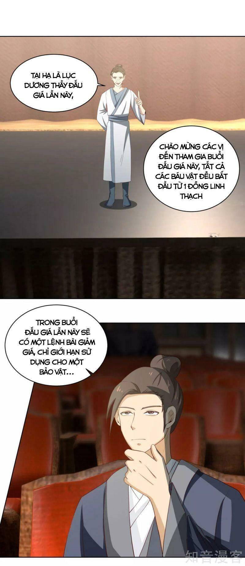 Hỗn Độn Đan Thần - Chương 210