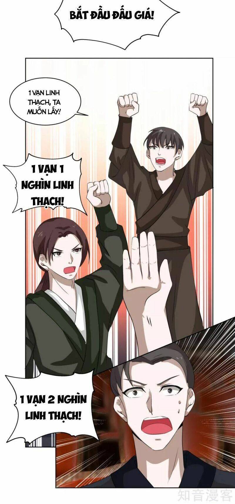 Hỗn Độn Đan Thần - Chương 210