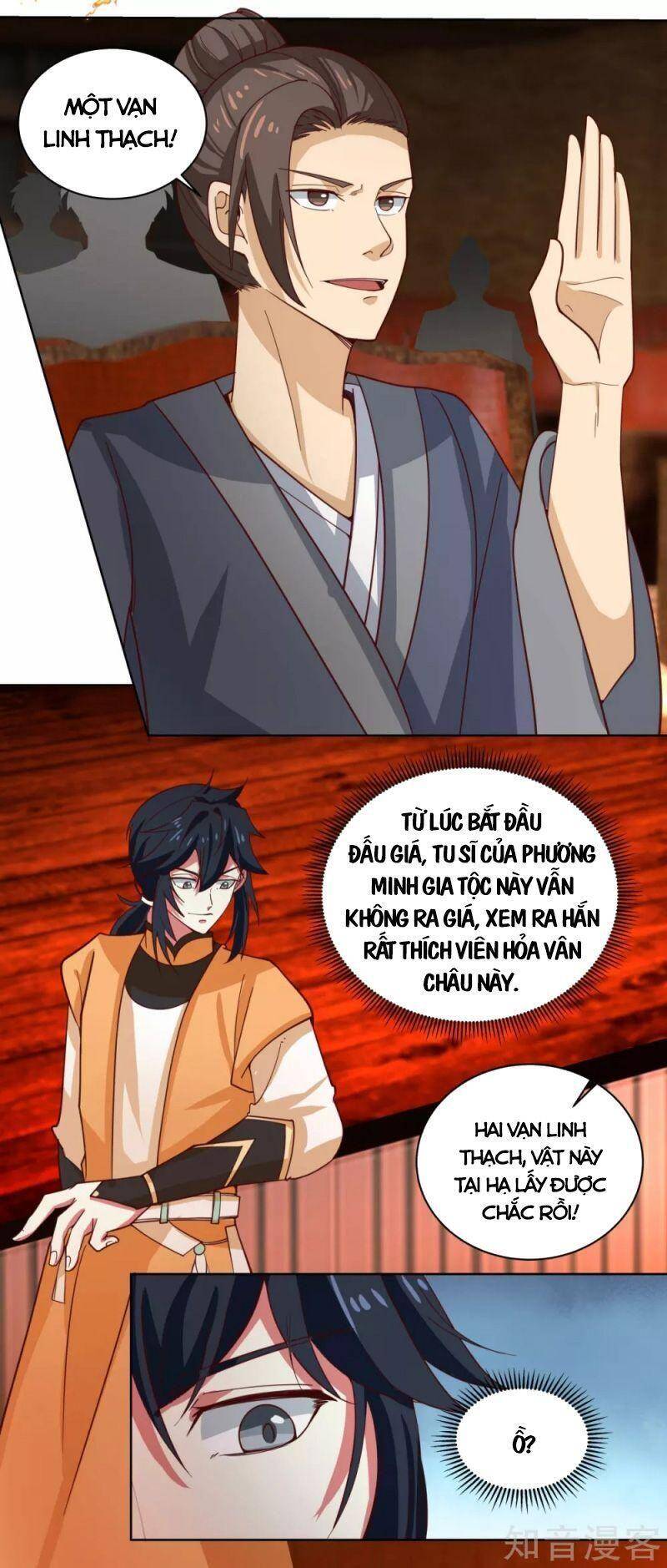 Hỗn Độn Đan Thần - Chương 211