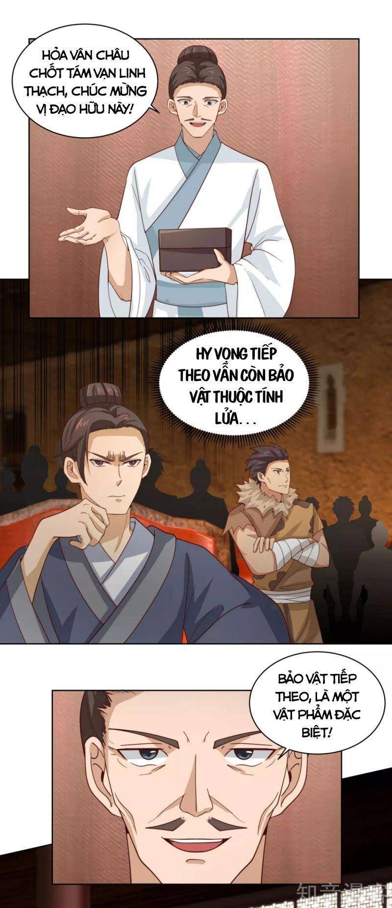 Hỗn Độn Đan Thần - Chương 211