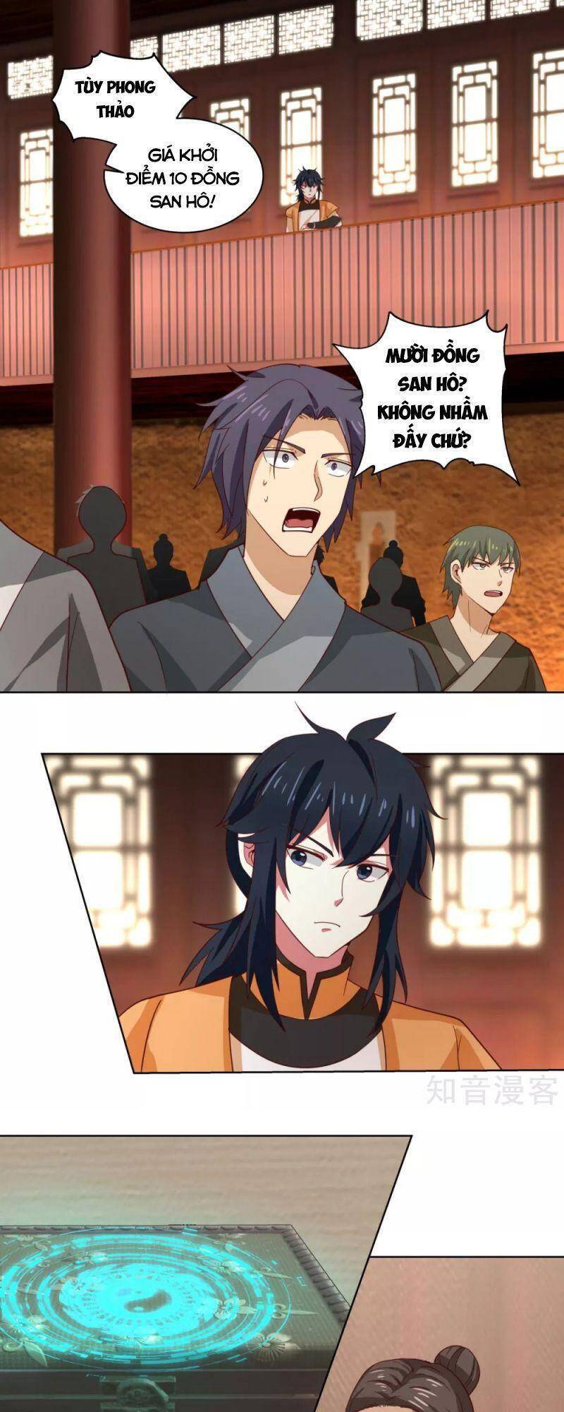 Hỗn Độn Đan Thần - Chương 211