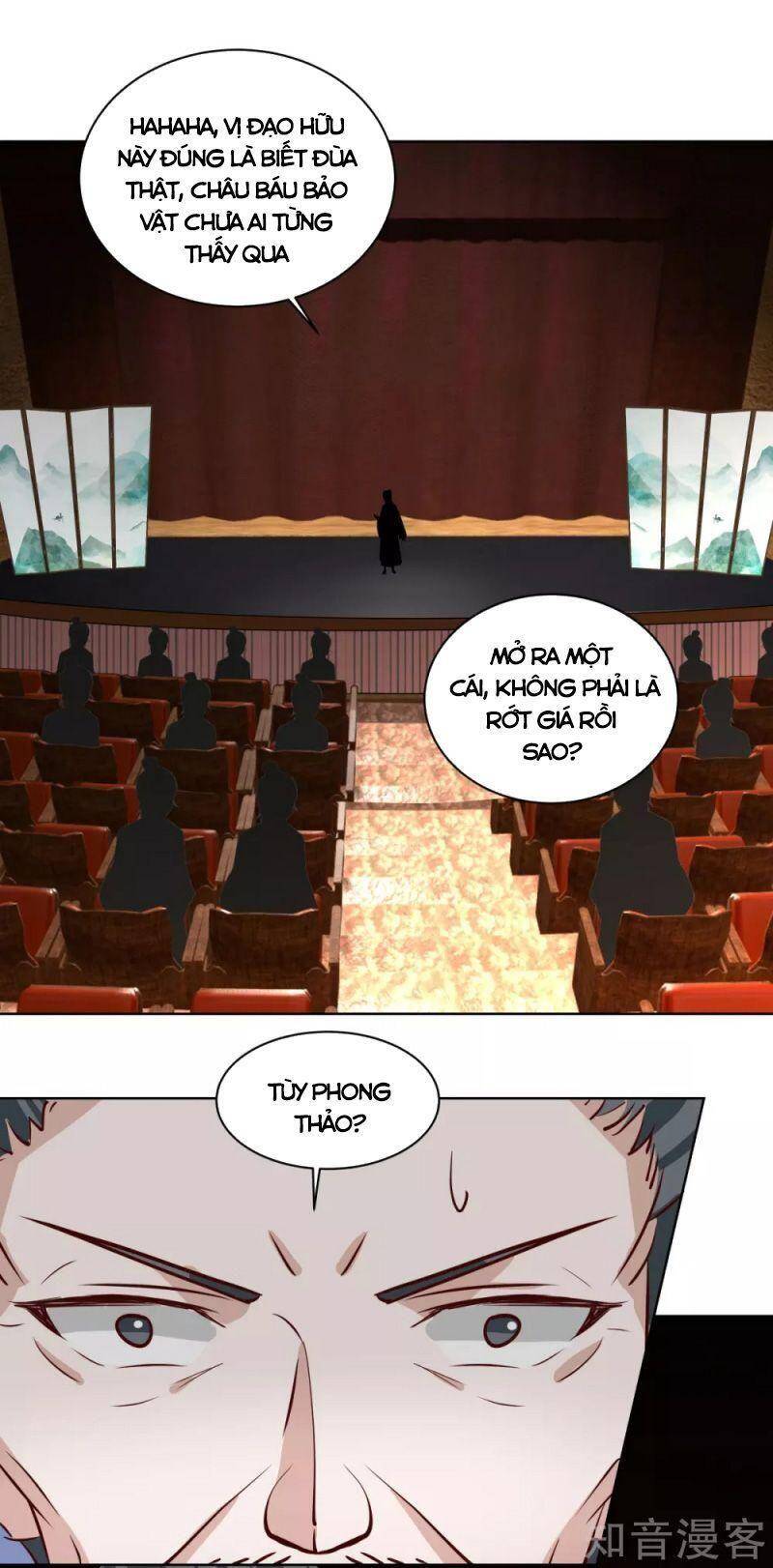 Hỗn Độn Đan Thần - Chương 211