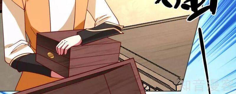 Hỗn Độn Đan Thần - Chương 213