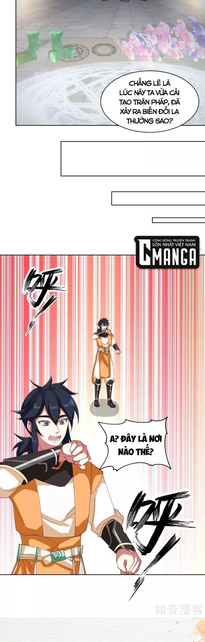 Hỗn Độn Đan Thần - Chương 214