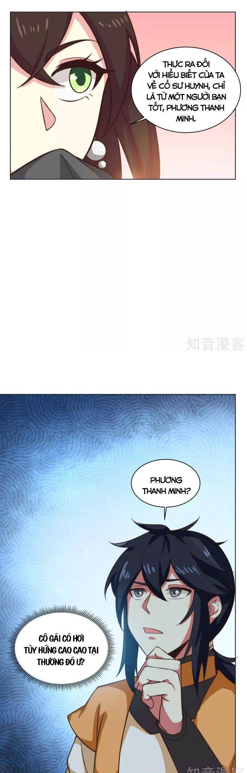 Hỗn Độn Đan Thần - Chương 214