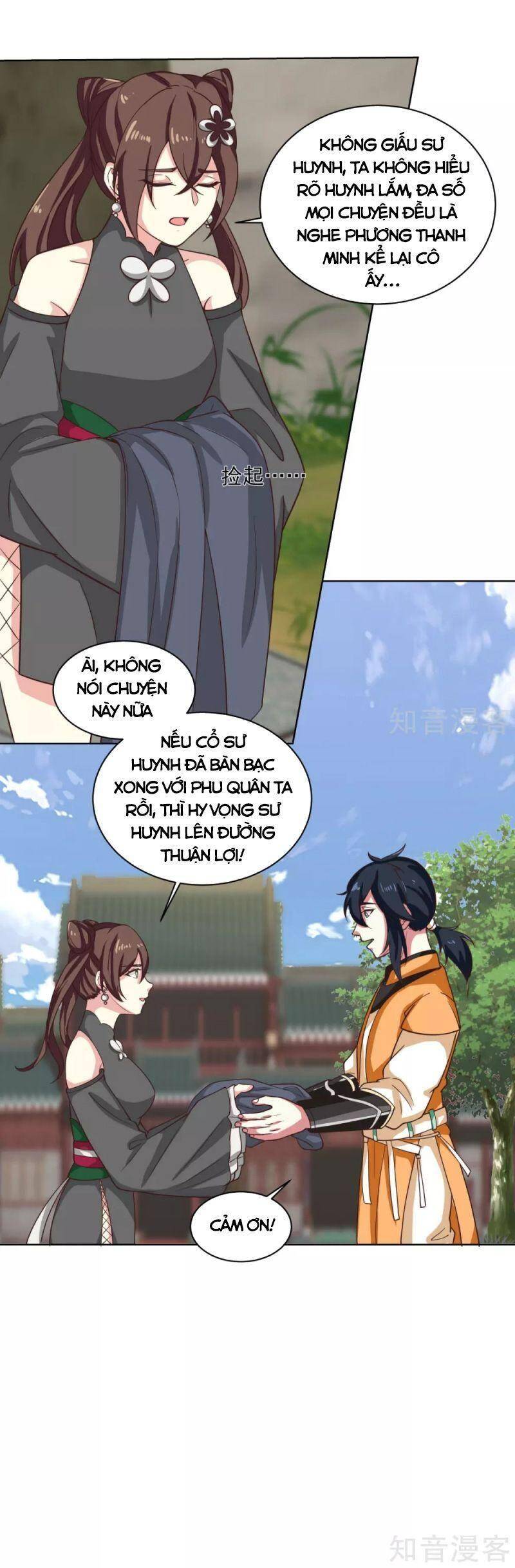 Hỗn Độn Đan Thần - Chương 214