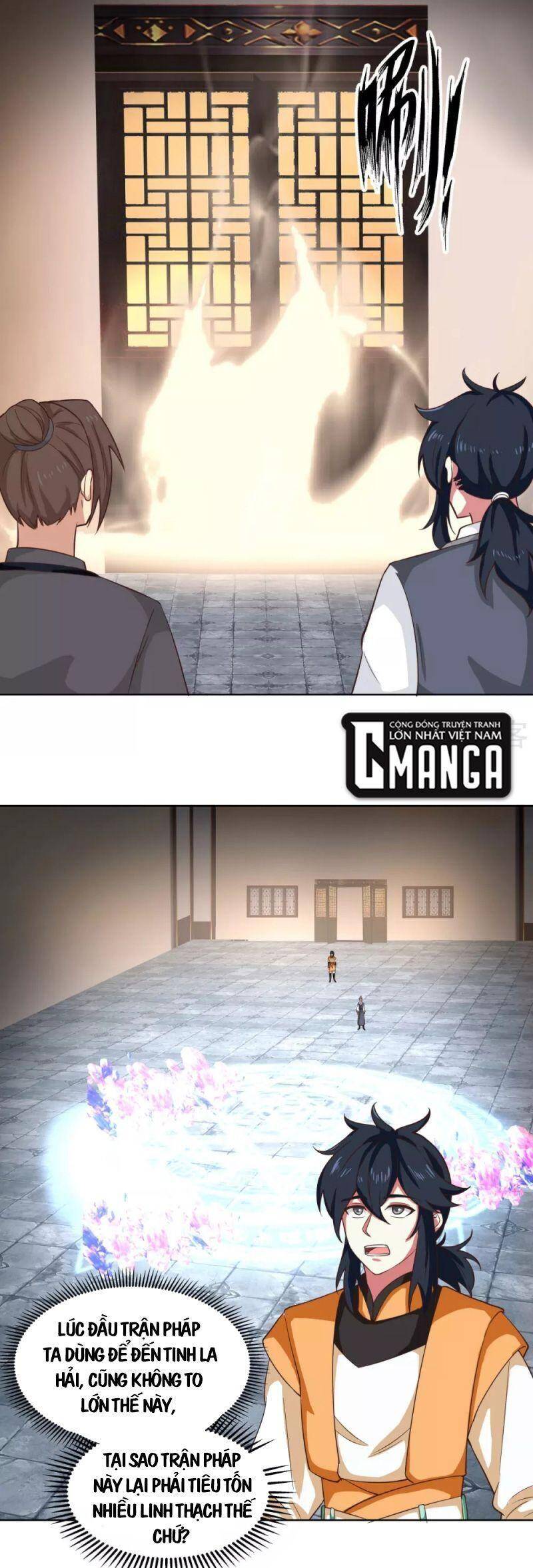 Hỗn Độn Đan Thần - Chương 214