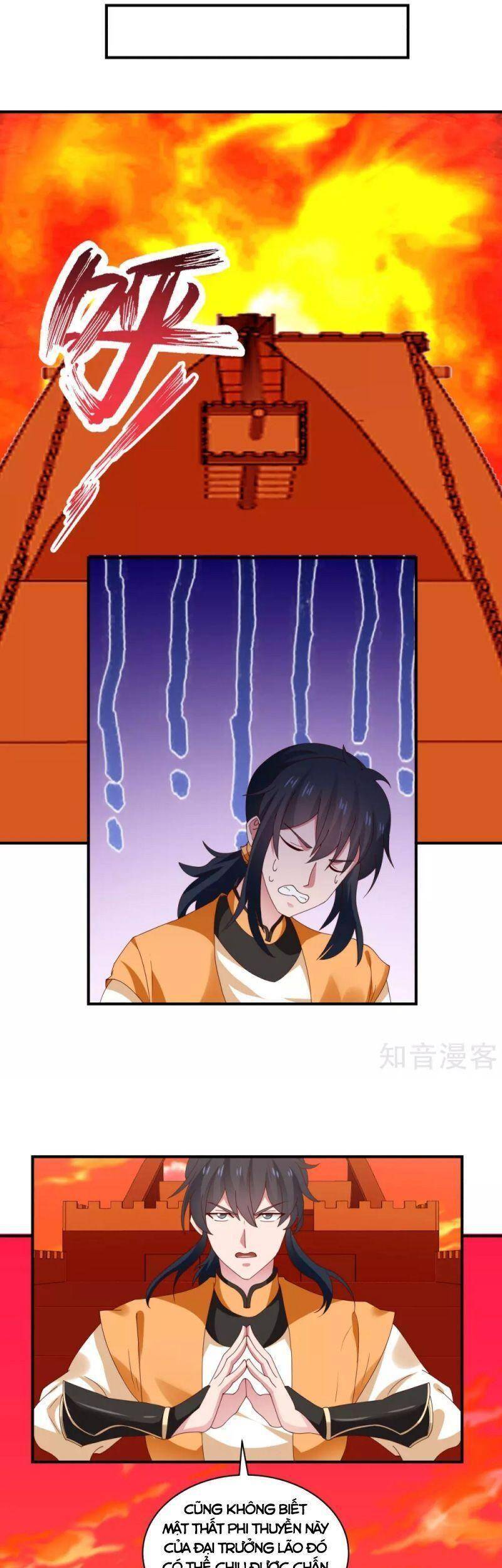 Hỗn Độn Đan Thần - Chương 217