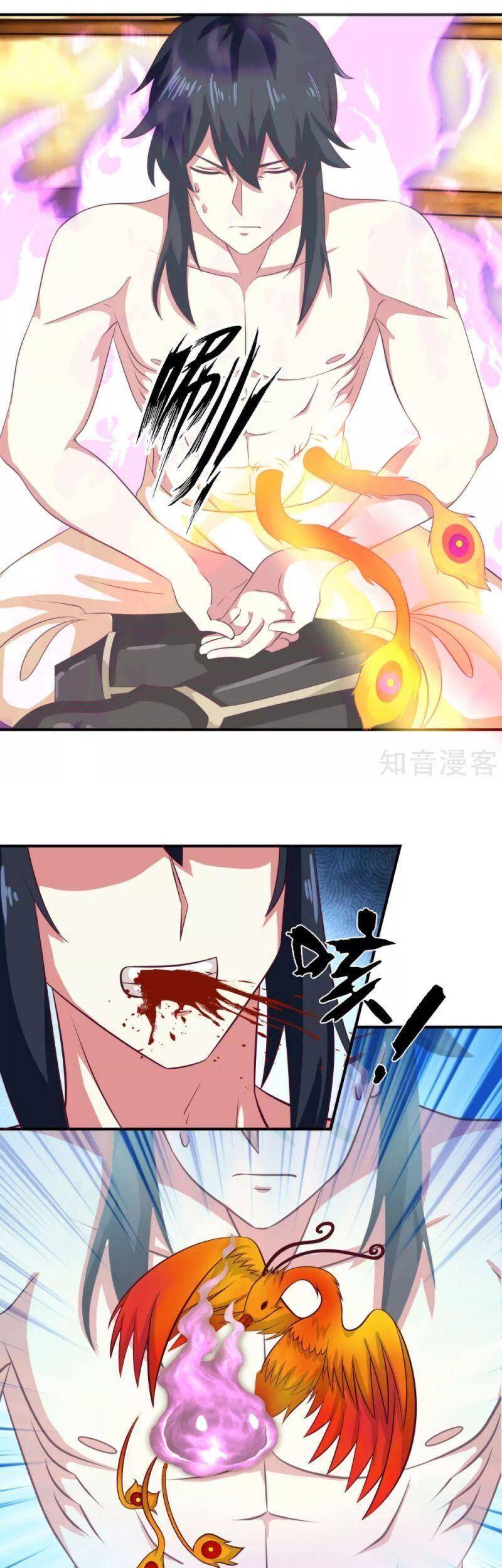 Hỗn Độn Đan Thần - Chương 218