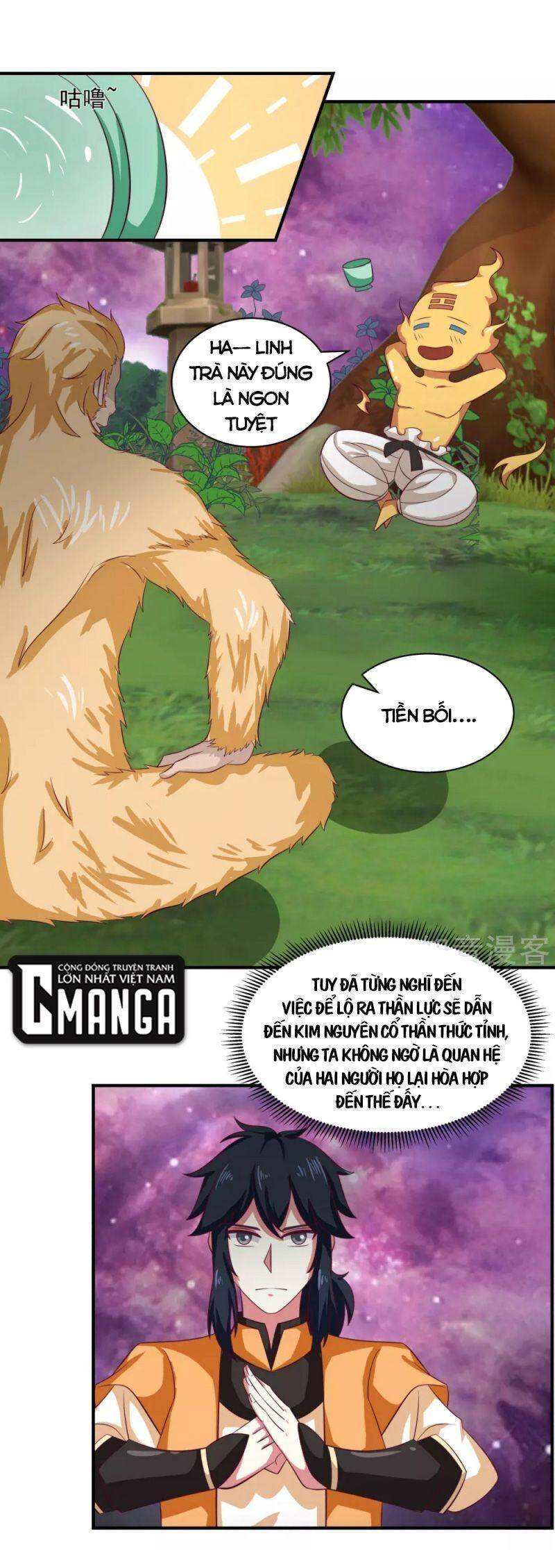 Hỗn Độn Đan Thần - Chương 218