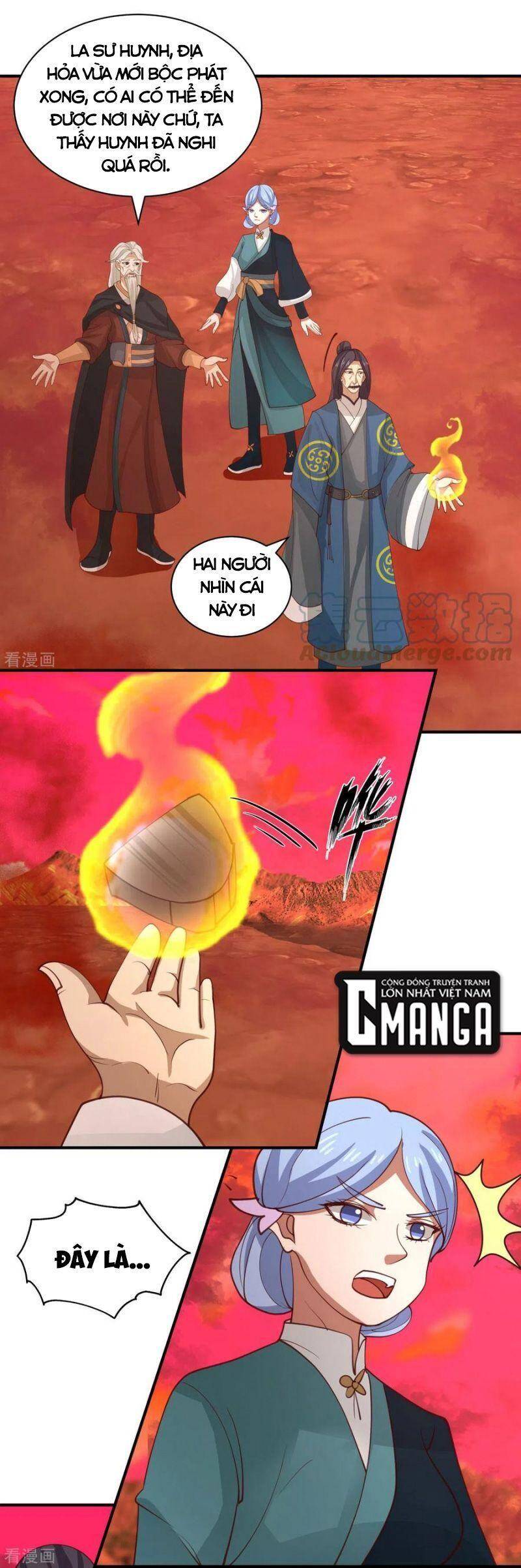 Hỗn Độn Đan Thần - Chương 219