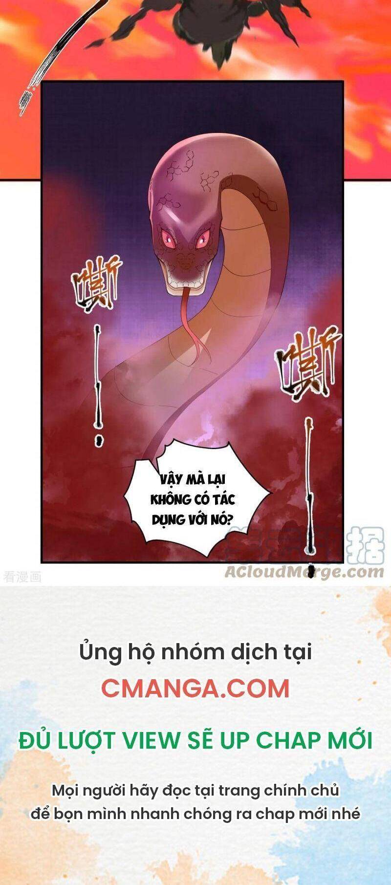 Hỗn Độn Đan Thần - Chương 219