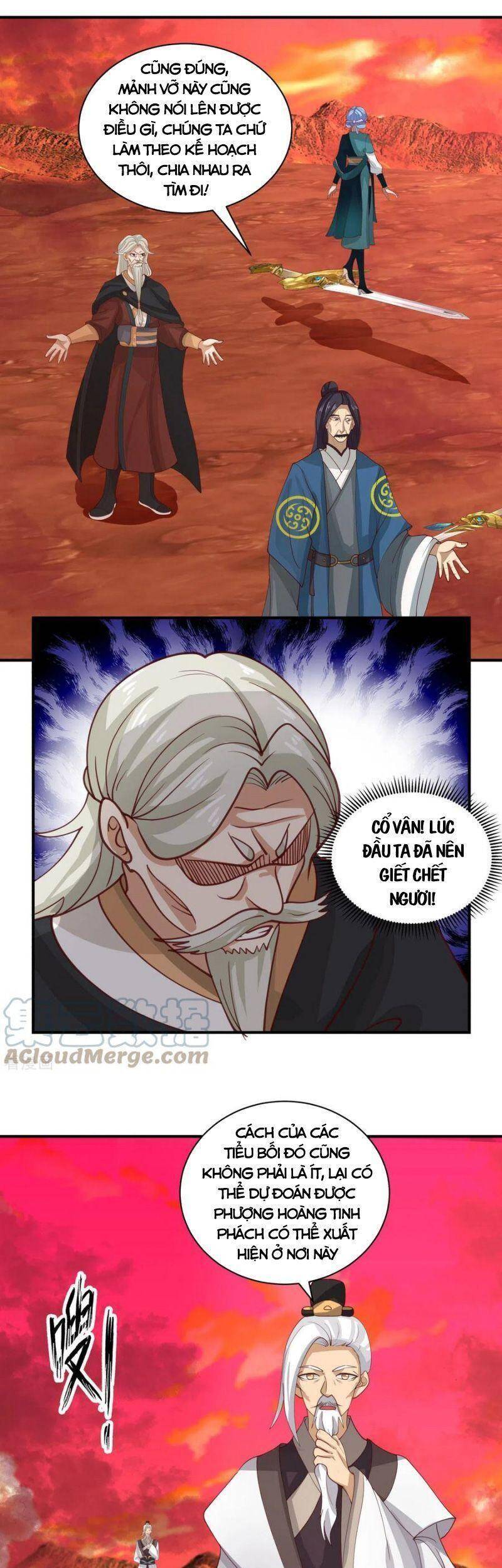 Hỗn Độn Đan Thần - Chương 219