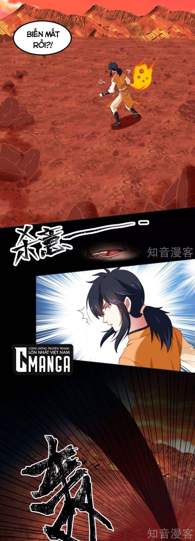 Hỗn Độn Đan Thần - Chương 220