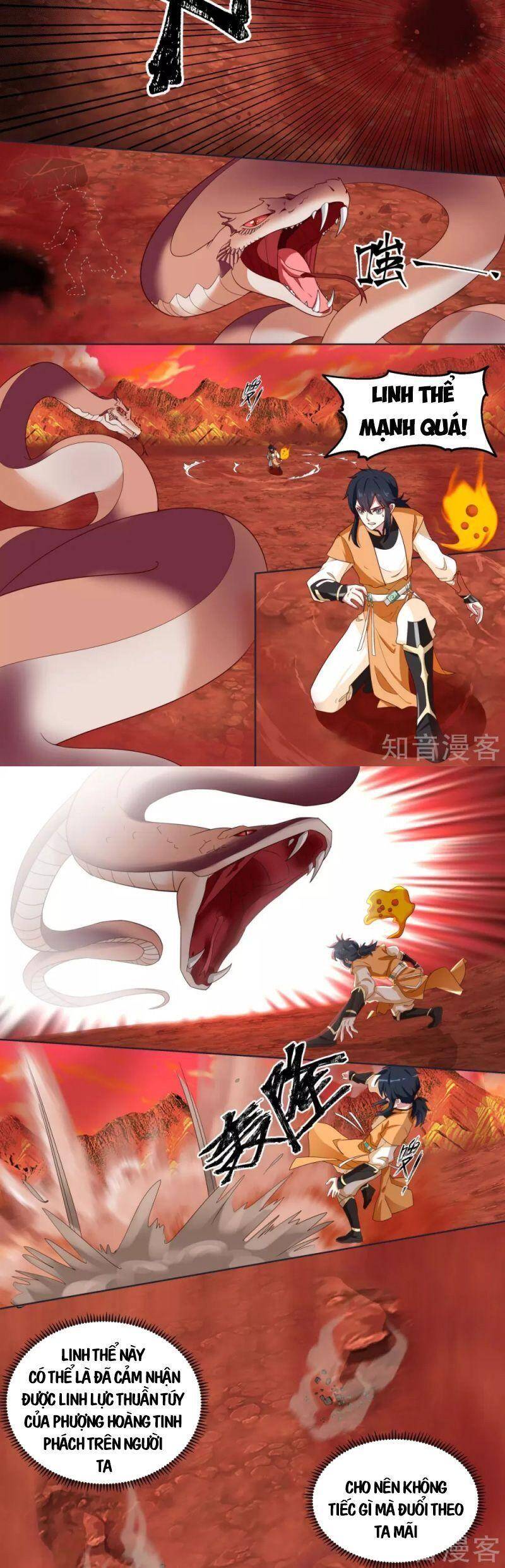 Hỗn Độn Đan Thần - Chương 220