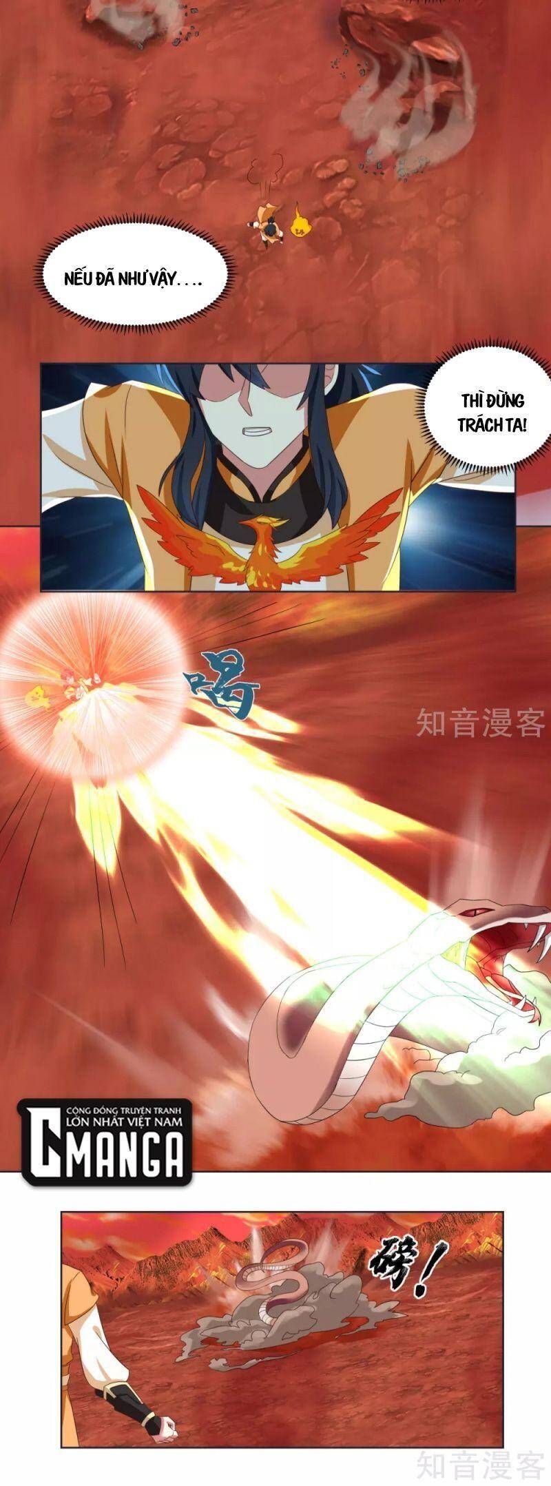 Hỗn Độn Đan Thần - Chương 220