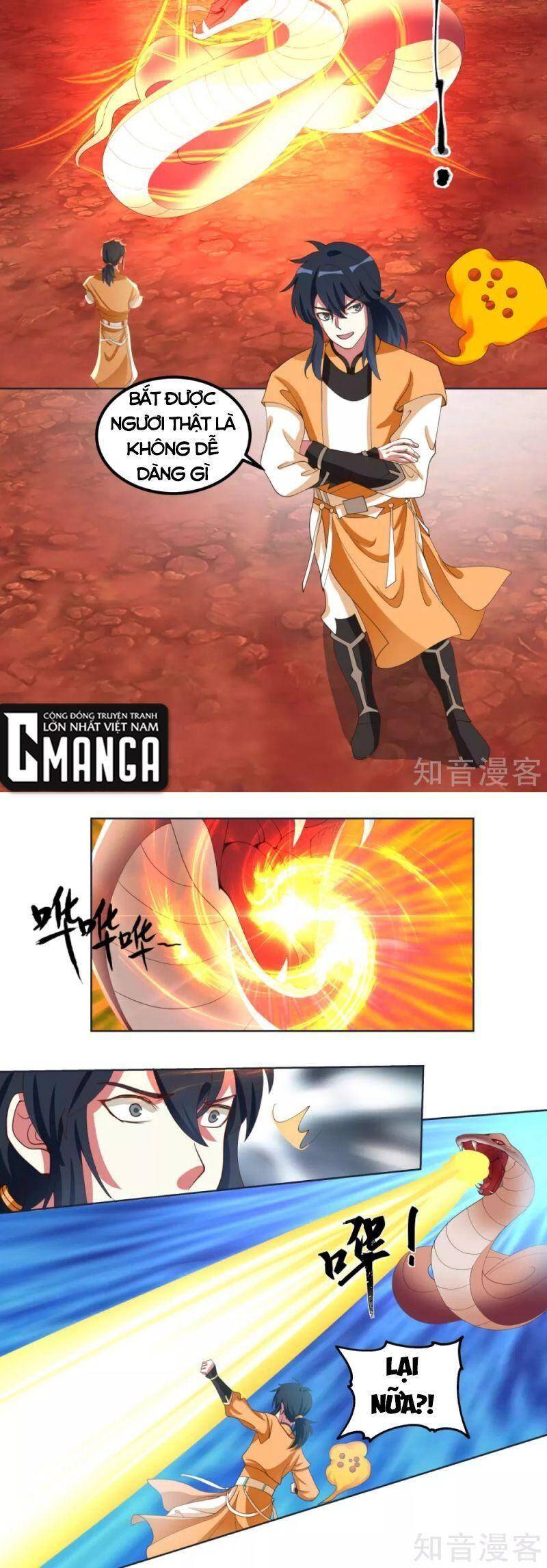 Hỗn Độn Đan Thần - Chương 220