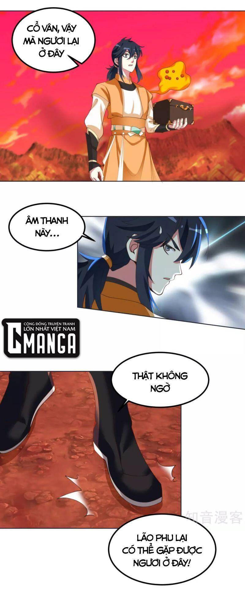 Hỗn Độn Đan Thần - Chương 220