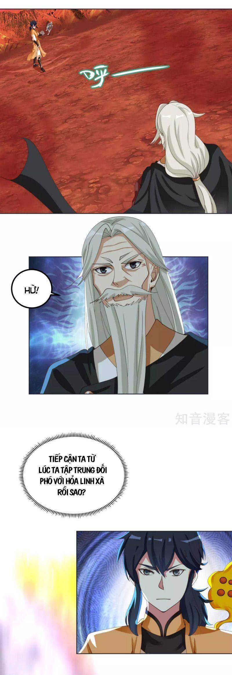 Hỗn Độn Đan Thần - Chương 220