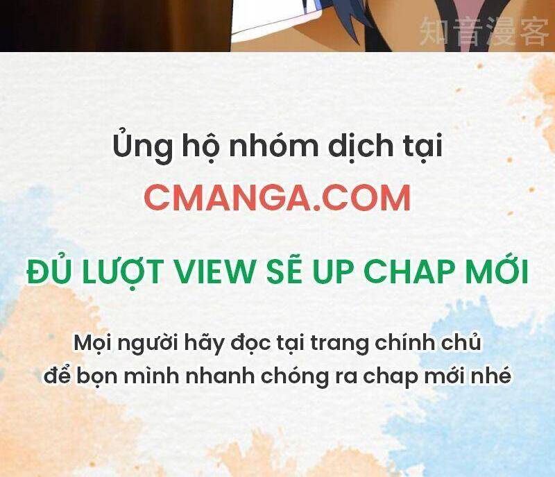 Hỗn Độn Đan Thần - Chương 220