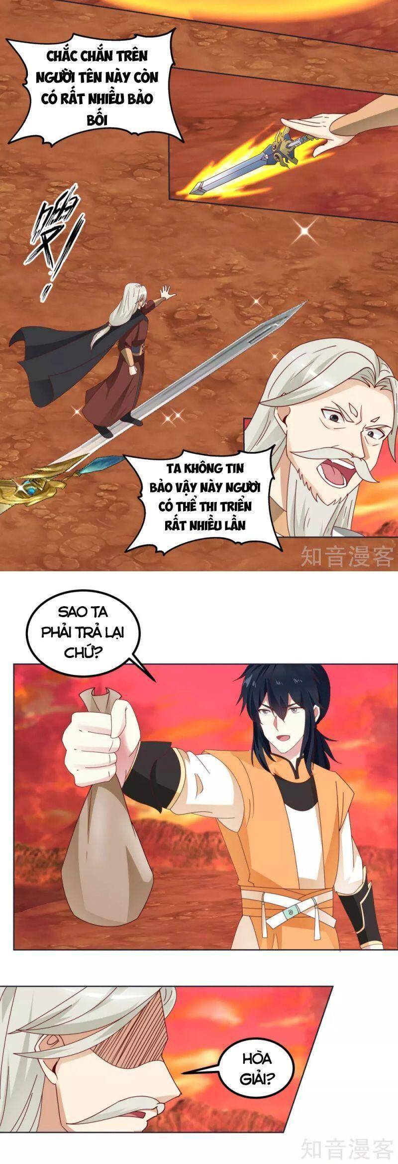 Hỗn Độn Đan Thần - Chương 221