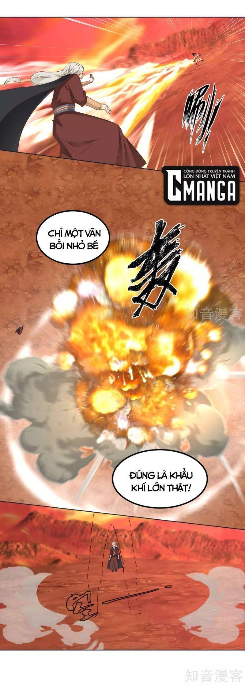 Hỗn Độn Đan Thần - Chương 221