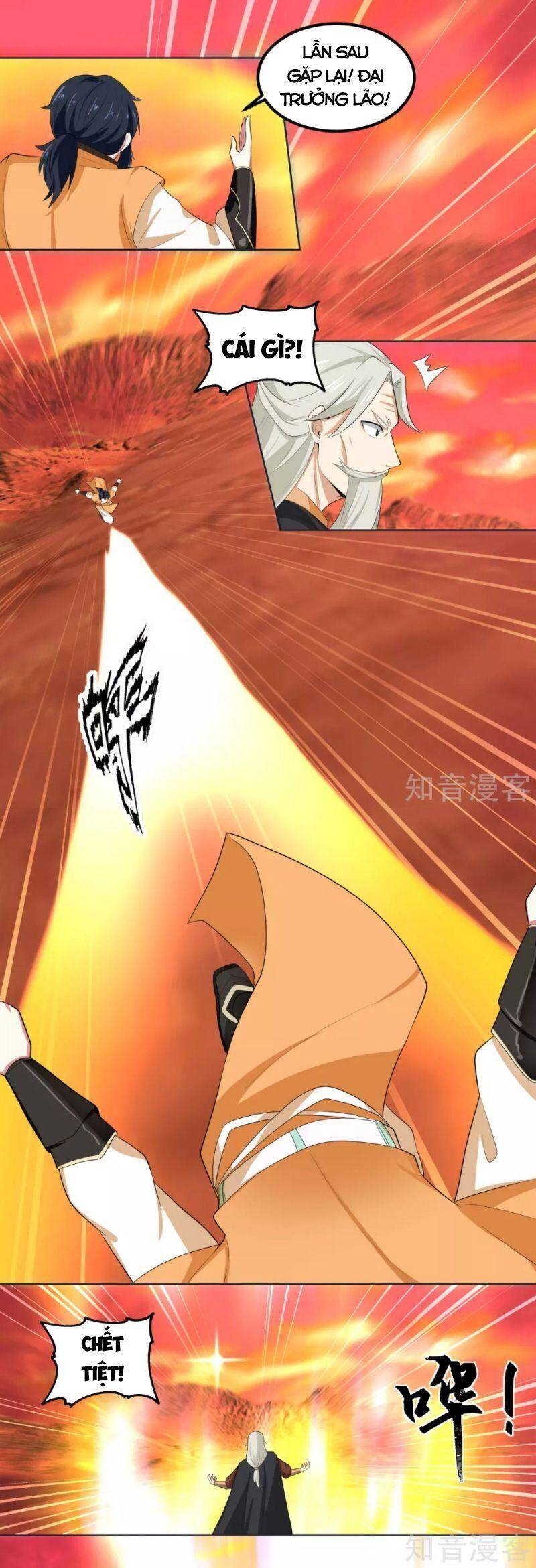 Hỗn Độn Đan Thần - Chương 221